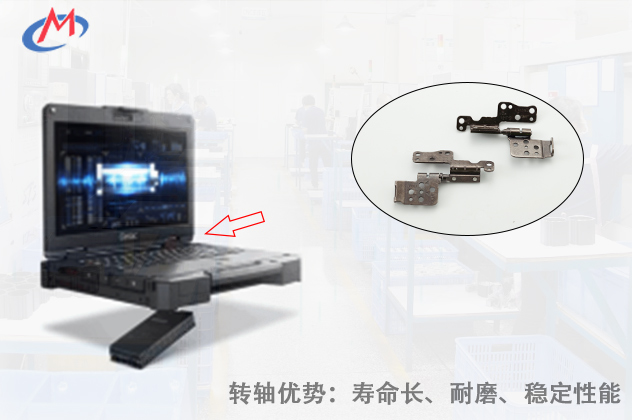 如何选择优质的工业云鼎电子体育_云鼎（中国）转轴？